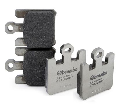 Plaquettes de frein BREMBO carbone céramique - 07SU26RC