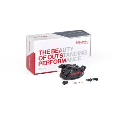 Étrier de frein arrière BREMBO UPGRADE GP2-CR