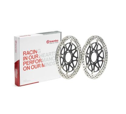 Paire de disques de frein BREMBO UPGRADE - T-DRIVE - 208A98511