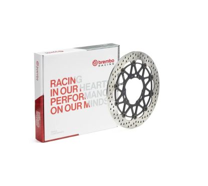 Disque de frein BREMBO UPGRADE - SUPERMOTO - 108A64211