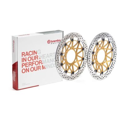Paire de disques de frein BREMBO UPGRADE - SUPERSPORT - 208B85969