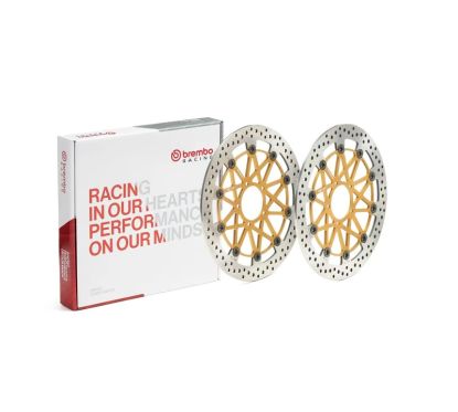 Paire de disques de frein BREMBO UPGRADE - SUPERSPORT - 208B85936