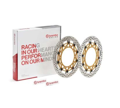 Paire de disques de frein BREMBO UPGRADE - SUPERSPORT - 208B85959