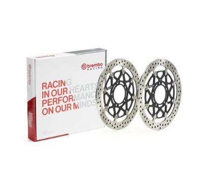 Paire de disques de frein BREMBO UPGRADE - T-DRIVE - 208A98534