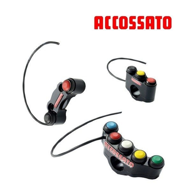 Commodo Racing ACCOSSATO - 2, 3 ou 5 boutons
