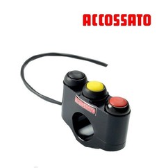 Commodo Racing ACCOSSATO - 2, 3 ou 5 boutons