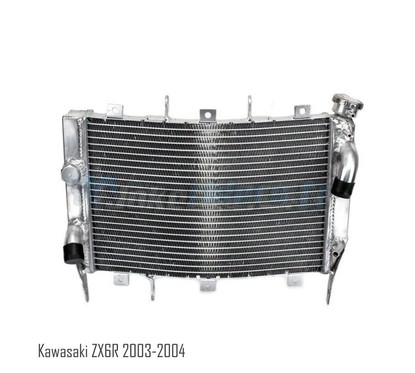 Radiateur pour ZX6R ZX636R ZX6RR - 2003-2004