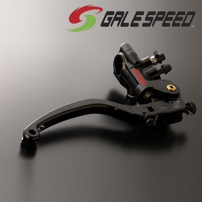 Maitre Cylindre Frein - GALESPEED - VRE 17x17
