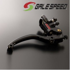 Maitre Cylindre Frein - GALESPEED - VRC 17x17