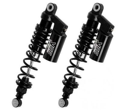 Amortisseur arrière