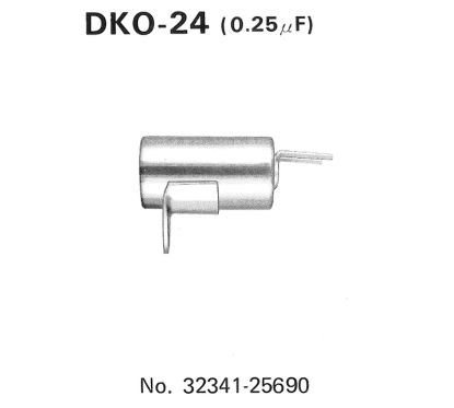 Condensateur TOURMAX Suzuki