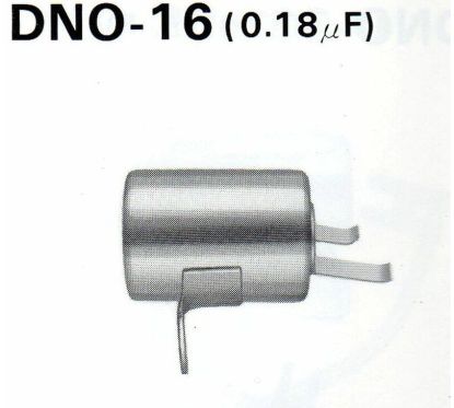 Condensateur TOURMAX Suzuki