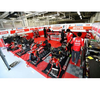 Tapis YOSHIMURA Racing 100x220cm