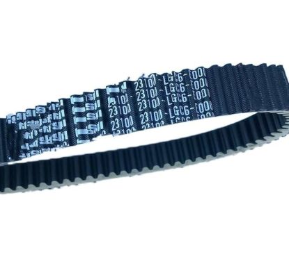 Courroie dentée intérieur et extérieur MITSUBOSHI