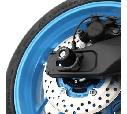 Protection de bras oscillant R&G RACING