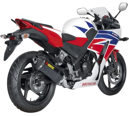 MUFFLER CF/CF CBR300R