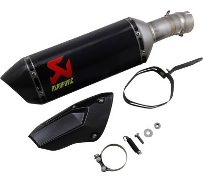 MUFFLER CF S1000XR
