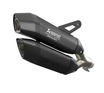 END CAP BMW R1300GS OE (UPPER)