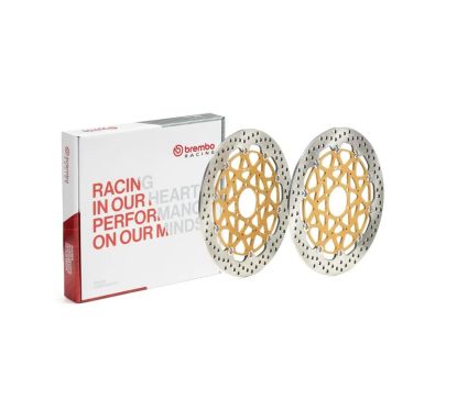 Disques de frein BREMBO UPGRADE Supersport rond flottant - la paire