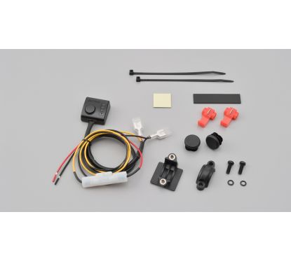 Interrupteur de rechange DAYTONA pour poignées chauffantes