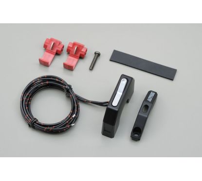 Interrupteur universel DAYTONA bascule plate