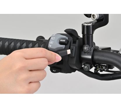 Alimentation USB type C DAYTONA Slim aluminium -  guidons Ø22,2/25,4