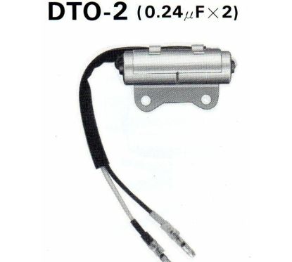 Condensateur TOURMAX Honda