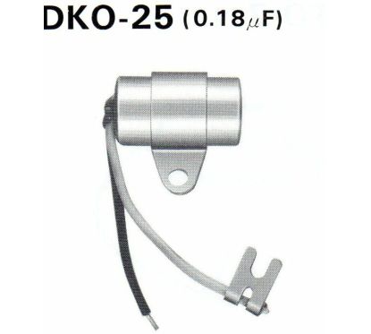 Condensateur TOURMAX