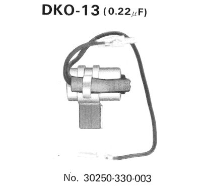 Condensateur TOURMAX Honda