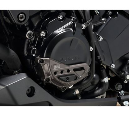 Couvre-carter d'alternateur YOSHIMURA Pro Shield