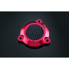 Protection de bras oscillant LIGHTECH rouge Yamaha T-Max 530