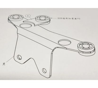 Support compteur KOSO RX4 pour Yamaha XSR-700