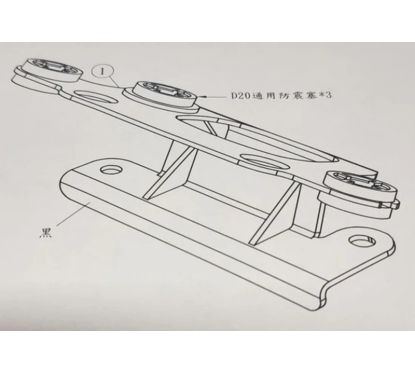 Support compteur KOSO RX4 pour MT-09 2020-