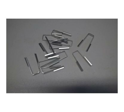 Pièce détachée REKLUSE Insert de protection de cloche d'embrayage TT H1.53