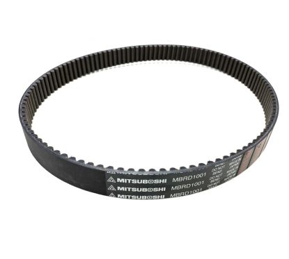 Courroie de transmission MITSUBOSHI T-Max / AK