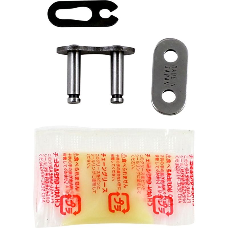 Attache rapide pour chaîne 420 MXZ