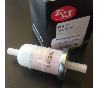 Filtre à essence TOURMAX Ø10mm - Honda