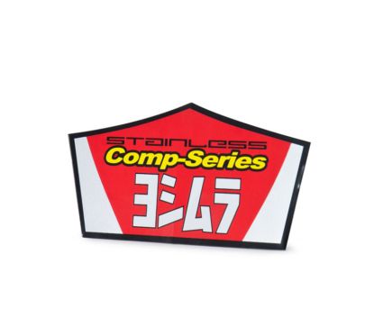 Autocollant pour silencieux Yoshimura RS2