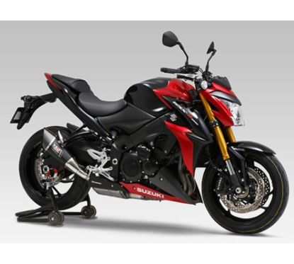 Silencieux Yoshimura R11 metal magic Suzuki GSX-S 1000/F