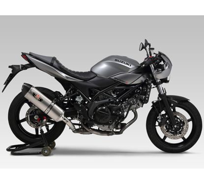 Silencieux YOSHIMURA R-77J