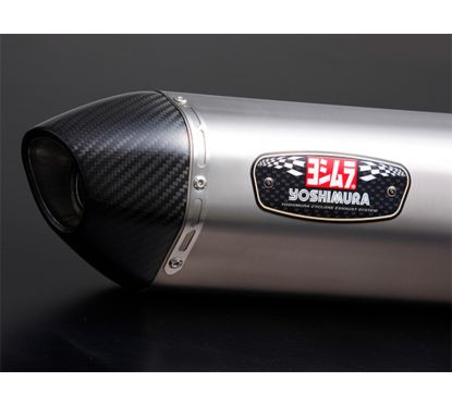 Silencieux YOSHIMURA R-77J / EURO 5