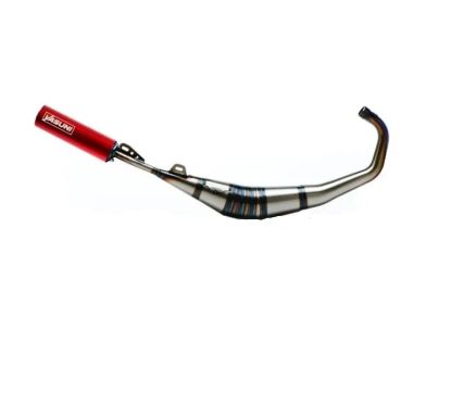 Pot d'échappement YASUNI R1 Carrera