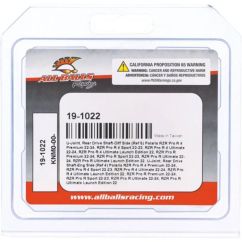 Croisillon de cardan ALL BALLS