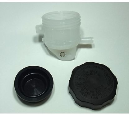 KIT RESERVOIR MAÎTRE-CYLINDRE DE FREIN AVANT YAMAHA